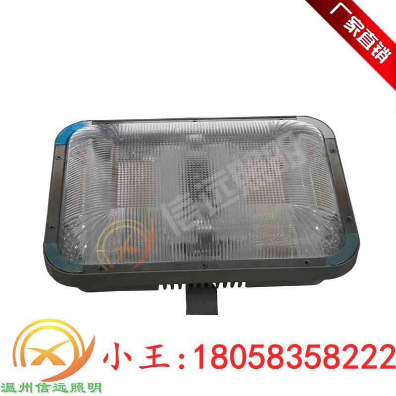 XY-NFC9175L۟oO픟늷L۟oO픟