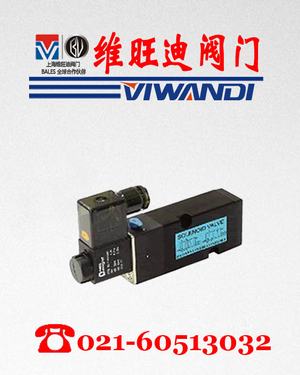 2W511-10늴y|2W511-10늴yS