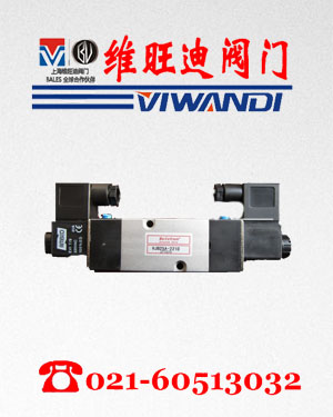 VJB25-221D늴y|VJB25-221D늴yS