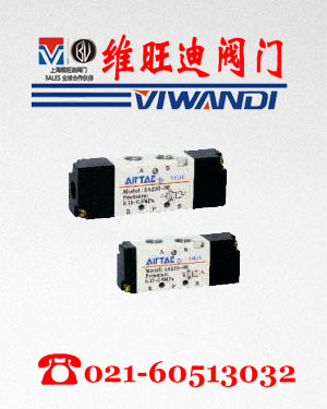¿늴y|¿Ϳ|AIRTAC늴y|AIRTAC