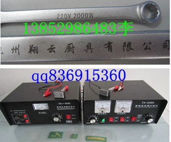 ٴ˙CTX-D990a