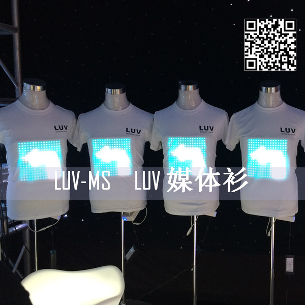 ledϵЮa(chn)Ʒ-led·-LUV-MS