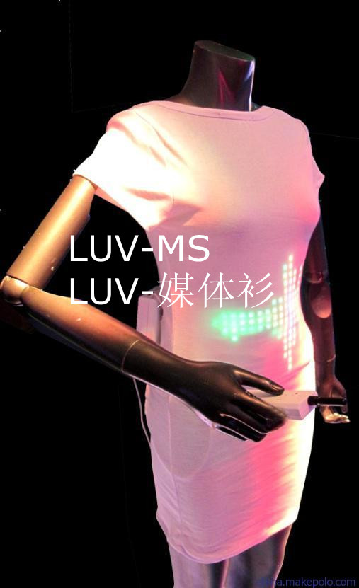 ڏVILED· LEDӏV·