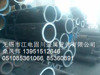 SA335P22˺Ͻ䓹һһ|