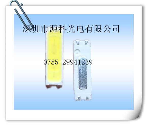 7020NƬ50-60LM