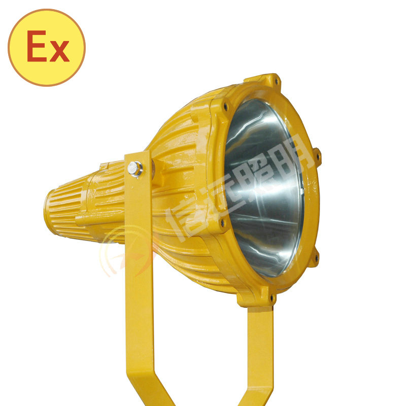 LEDƽ_|BPC8720|BPC8720S