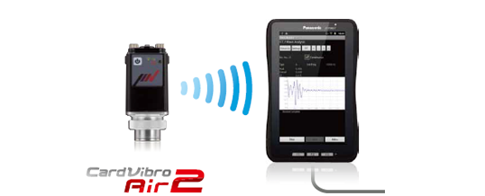 CardVibro Air2 VM-2012oӃx