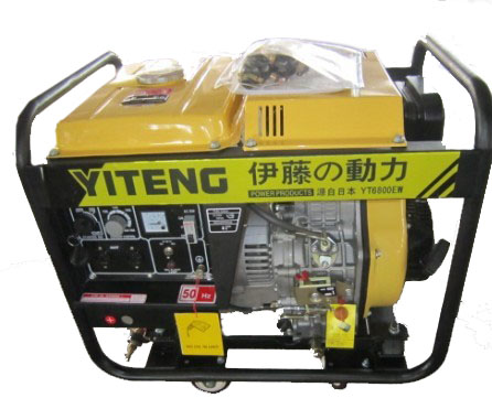 YT6800EW 