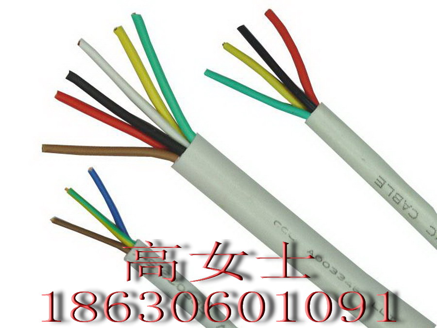 KVVP2|8*0.75Xһ׏Sṩr