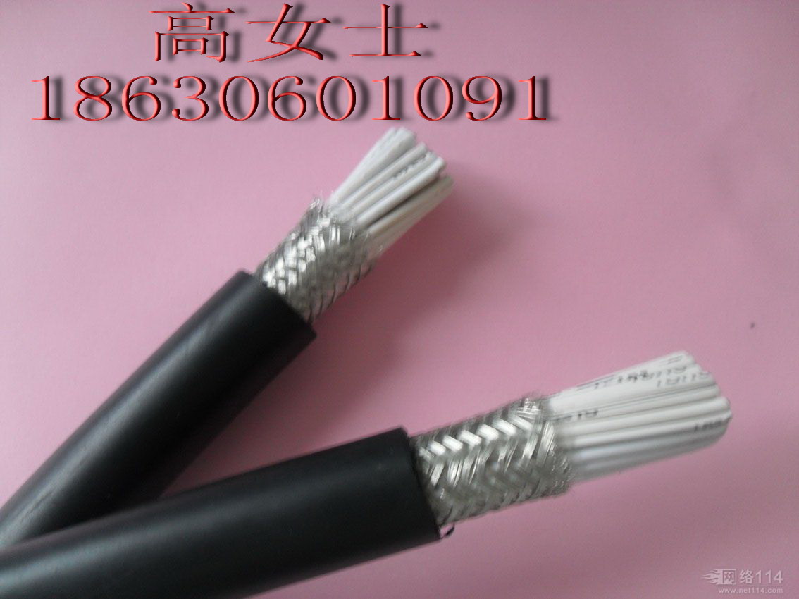 KVVP2|10*0.75Xһ׏Sṩr