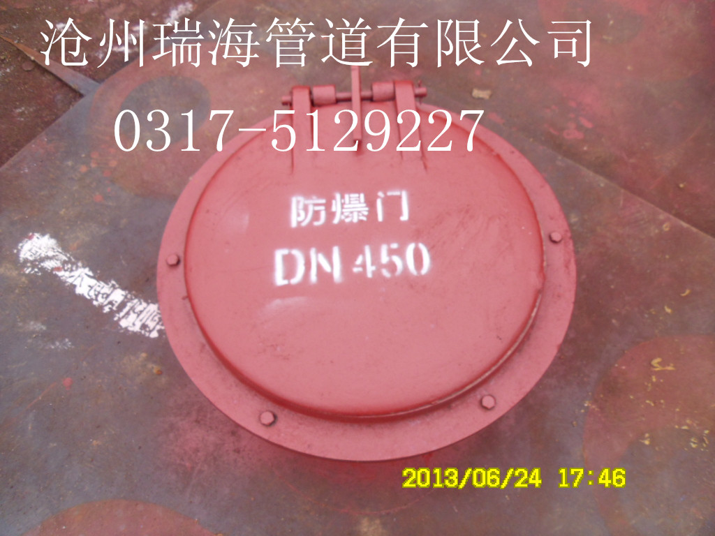 rl74DD˜ʷTڜ