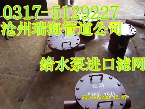 𺣌I(y)a(chn)oˮM(jn)ڞVW(wng)