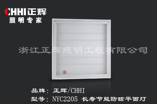 ̖(ho) NYC2205     Q(chng) L(zhng)۹(ji)ܷѣƽ