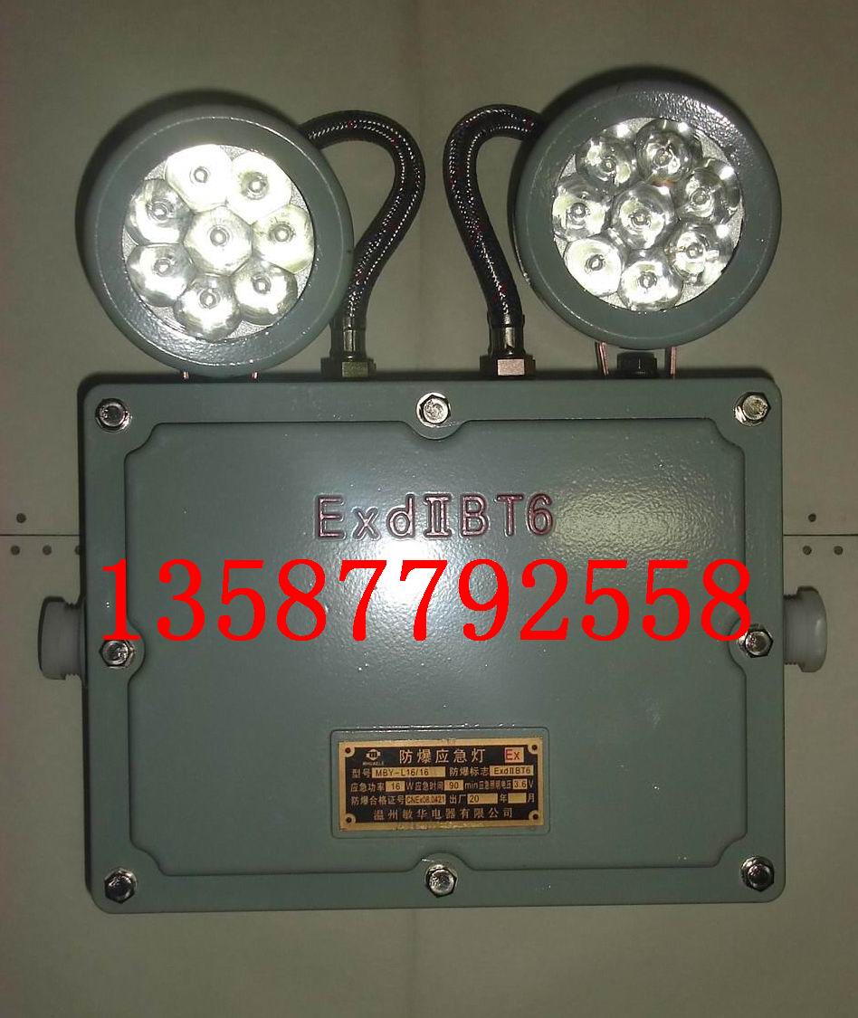 GCD803-YJ-6W/220V
