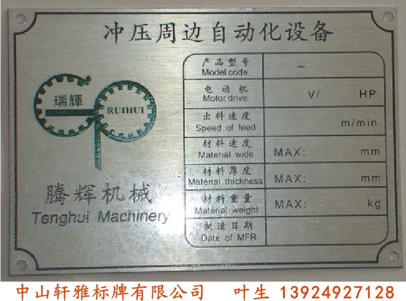 麣zӡƏS,麣g̏S,麣ƵzS