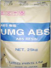 ABS WFA10ձUMG WFA10