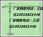 QTZ63ʽؙC()