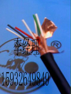 ZR-YJVRP|-ZR-YJVR ZR-YJVRP|