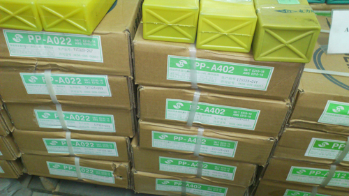 ԭbϺPP-J557RHY䓺l