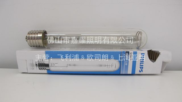 wSON-T 400W c E40