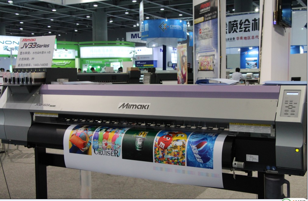 ͮSxMIMAKI(sh)aӡC