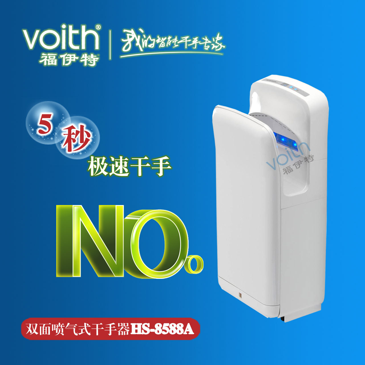 pʽ