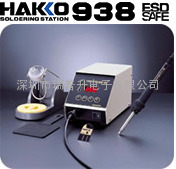 ձHAKKO׹938늺_|oUF|غ_ڴ