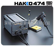 HAKKO ׹474oa|aڴ