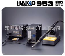 ձHAKKO׹953o늺F|F|oU_(ti)ڴ