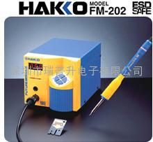 HAKKO׹FM-202{(dio)ʽ늺_(ti)|F|oU_(ti)ڴ