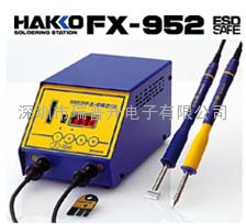 ձHAKKO׹FX-952늺_(ti)|F|oU_(ti)ڴ