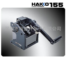 ձHAKKO׹155иC(j)ڴ