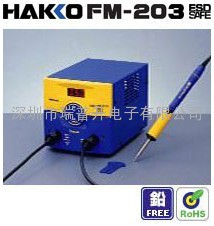 HAKKO׹FM-203{ʽ늺_ڴ