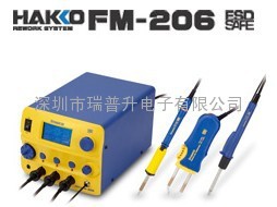 HAKKO׹FM-206Sϵy|S_ڴ