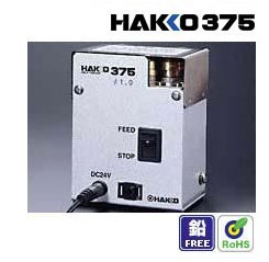 HAKKO׹373Ԅ(dng)aC(j)|Ԅ(dng)aC(j)ڴ