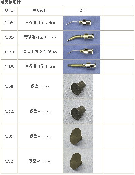 HAKKO׹392_ڴ