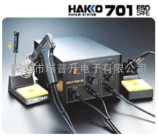 HAKKO׹701Sϵy|S_ڴ