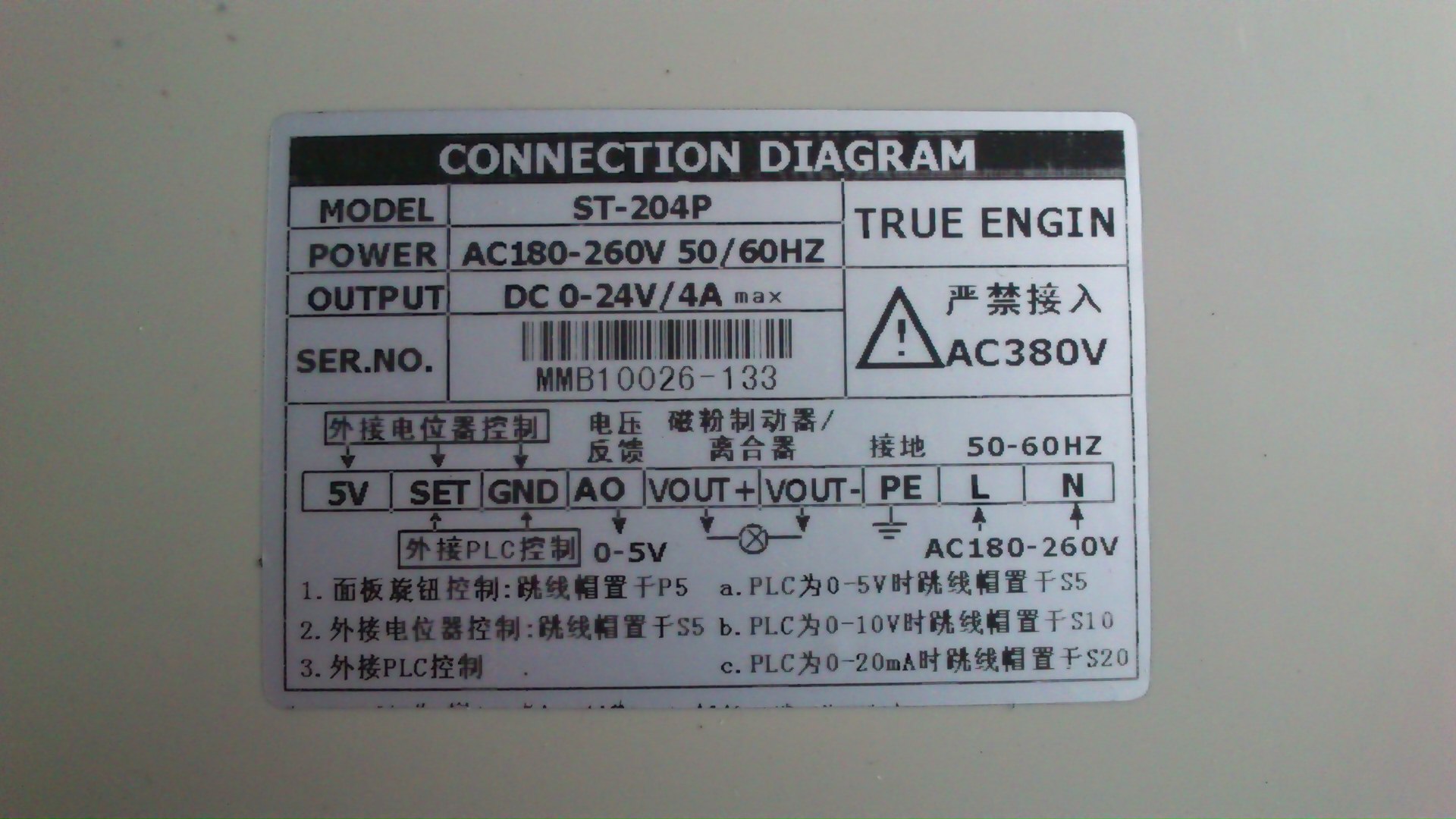 ŷۏ,LTC002