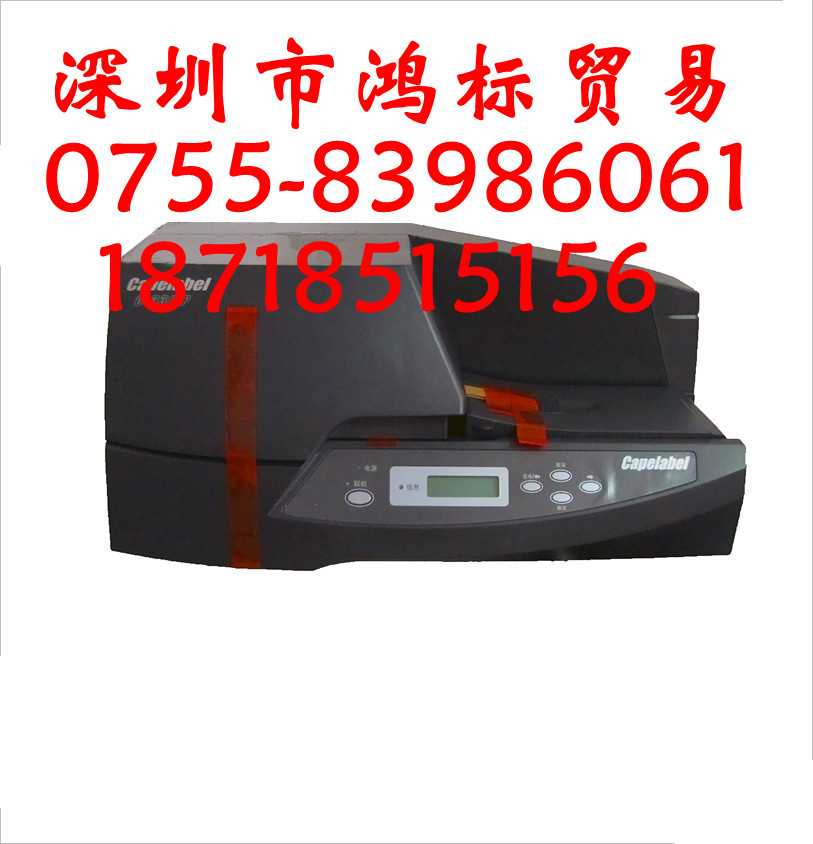 ձ||ƙCC-330P