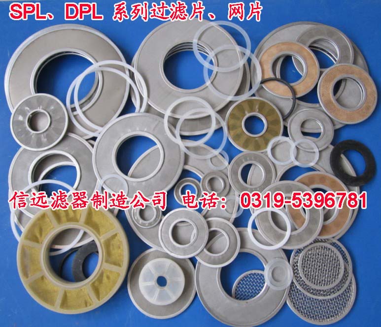 SPL-25SPL-25C WƬʽ^V