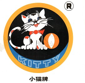 SҹС؈Vý|MYJV