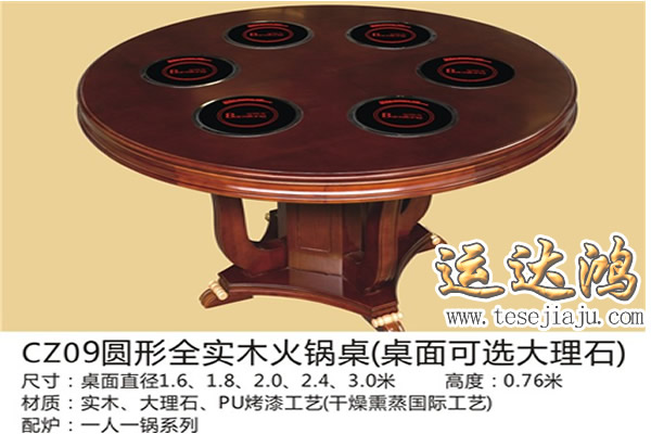 68̽ӑ偼Ҿ_ѵaȴʩ|麣偼ҾߏS