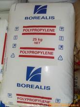 Borealis PP HC205TF Y(ji)