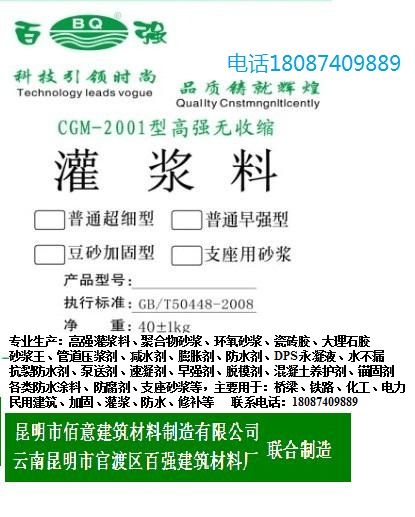 {σr18087409889