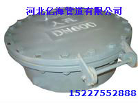 ̼䓽^m؅^(q)P䓽^^S