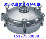 ӱˮƽw˿죬˿a(chn)؅^(q)