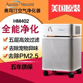 W˾͡՚HM402 ̿HEPA̿ I(y)^V