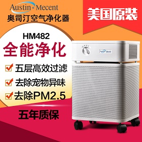 W˾͡HM482՚ I(y) pm2.5ȩFm