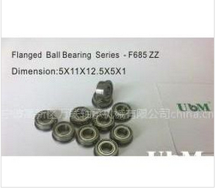 m΢SF685ZZS