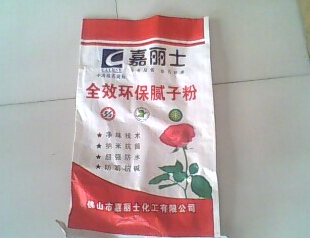 Ĥӡb